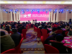 首页- 新宝GG集团创造奇迹平台