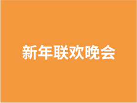 首页- 新宝GG集团创造奇迹平台