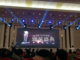 首页- 新宝GG集团创造奇迹平台