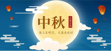 首页- 新宝GG集团创造奇迹平台