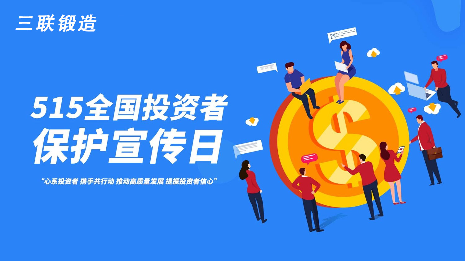 首页- 新宝GG集团创造奇迹平台